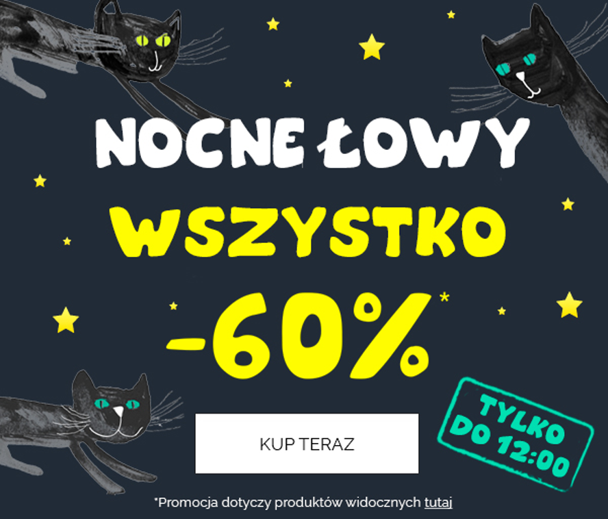 Jak zwiększyć skuteczność akcji promocyjnych, ☉We Are Virtua